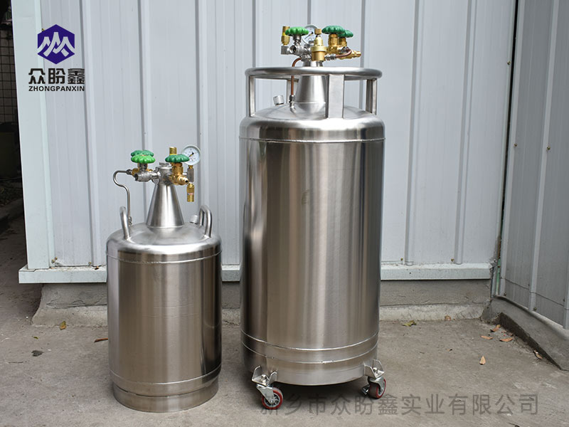 新手必看！液氮罐使用会有危险吗？