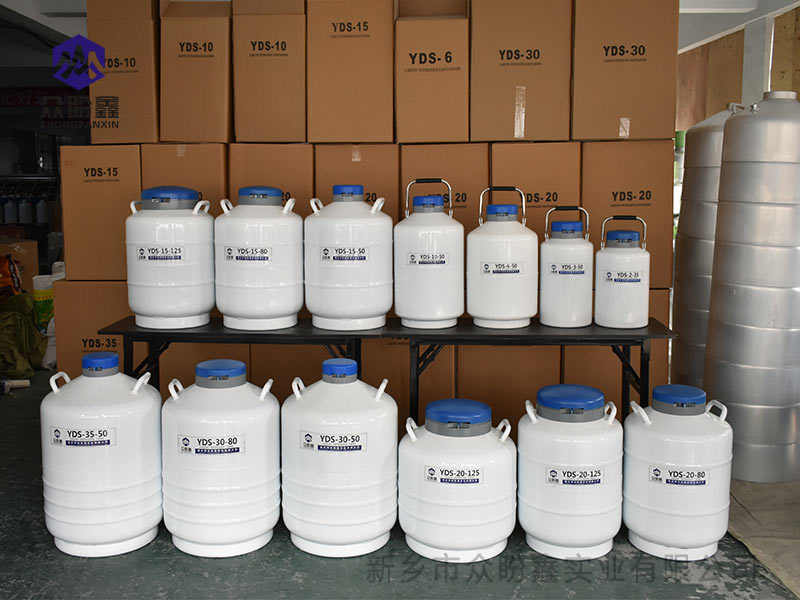 液氮罐装满液氮以后长期不使用，里面液氮会消失吗？