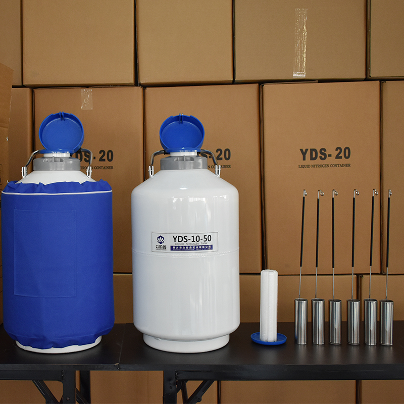 10L牛冻精液氮储存罐，补充液氮间隔为多久？