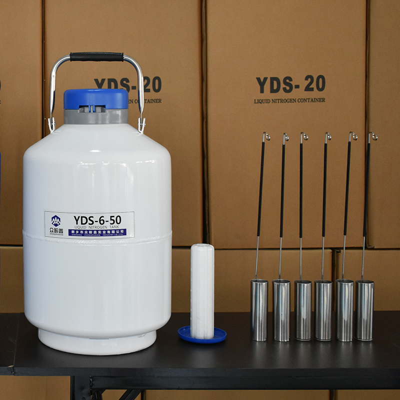 实验室液氮罐使用方法