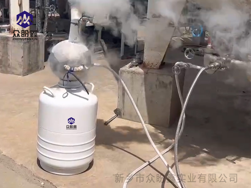液氮罐加入液氮的实操方法