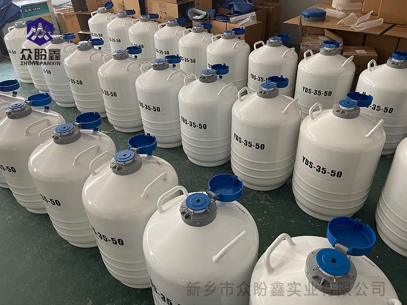 液氮罐不可完全密封