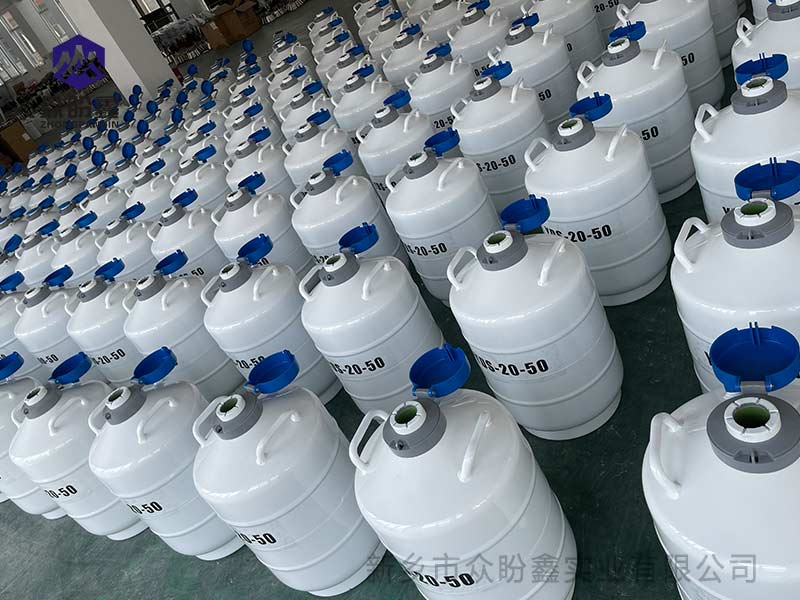 怎样确定液氮罐质量是好的