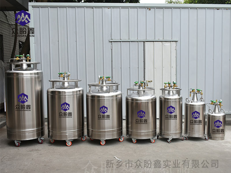 放细胞样本能用YDZ-50液氮罐吗？