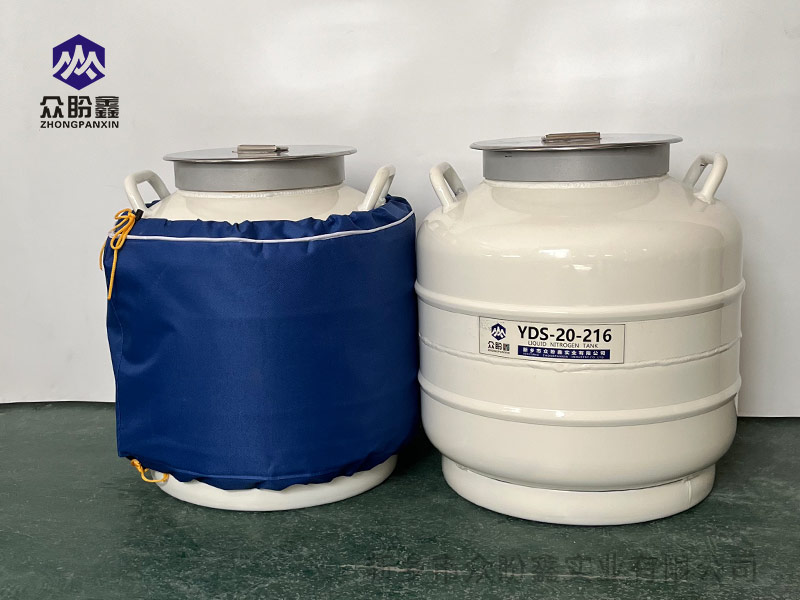 掉进液氮罐里的物品要怎么才能取出来