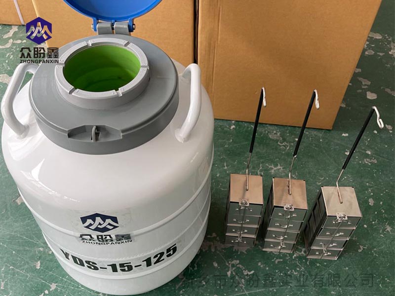 掉进液氮罐里的物品要怎么才能取出来