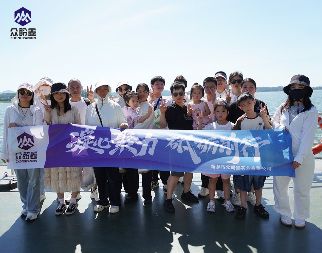 众盼鑫液氮罐工厂—–赴一场北国江南的夏日诗宴