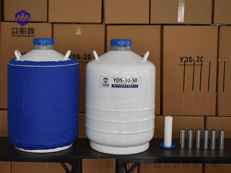 液氮储罐里的液氮可以使用多少天