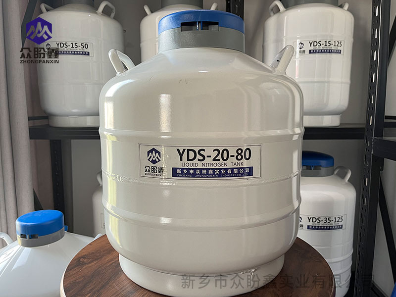 储存液氮罐中的样本一定要被液氮覆盖吗？