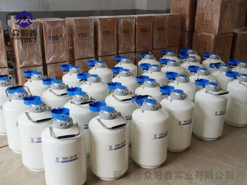 液氮罐的存放环境要求