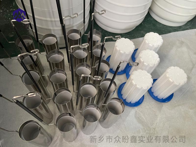 如何减少液氮罐内液氮的挥发