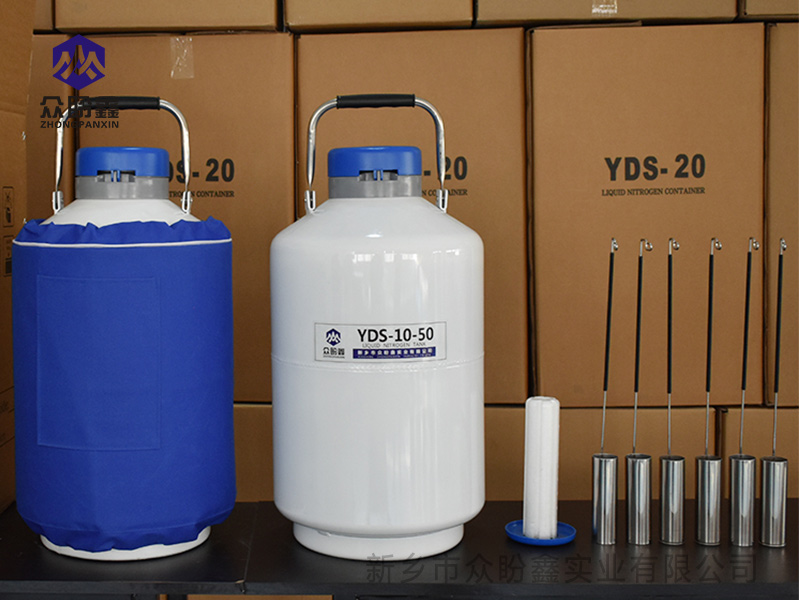 液氮罐在美容行业的应用