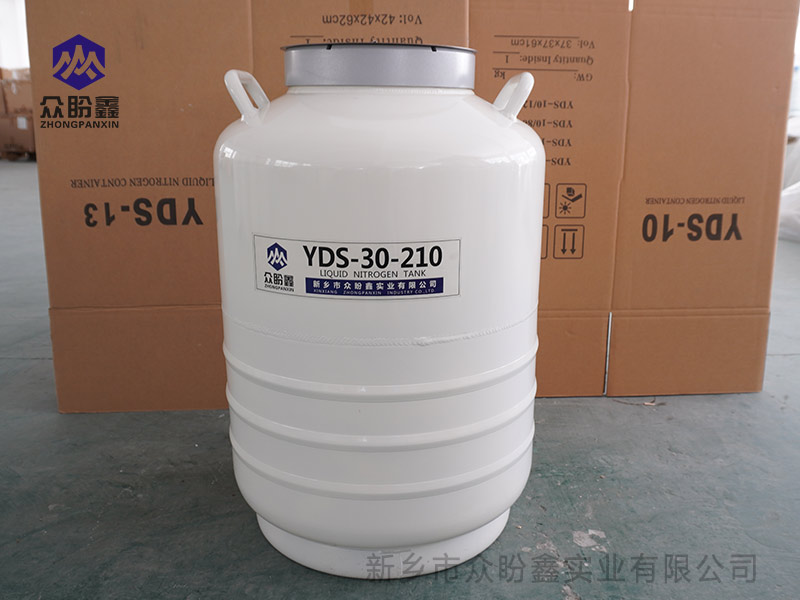 牛冻精在液氮罐中能放多久