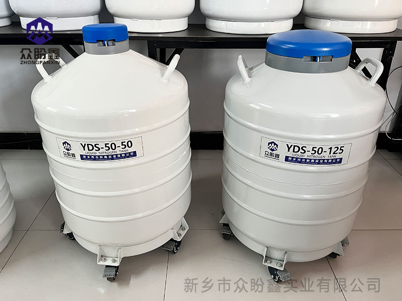 牛冻精在液氮罐中能放多久