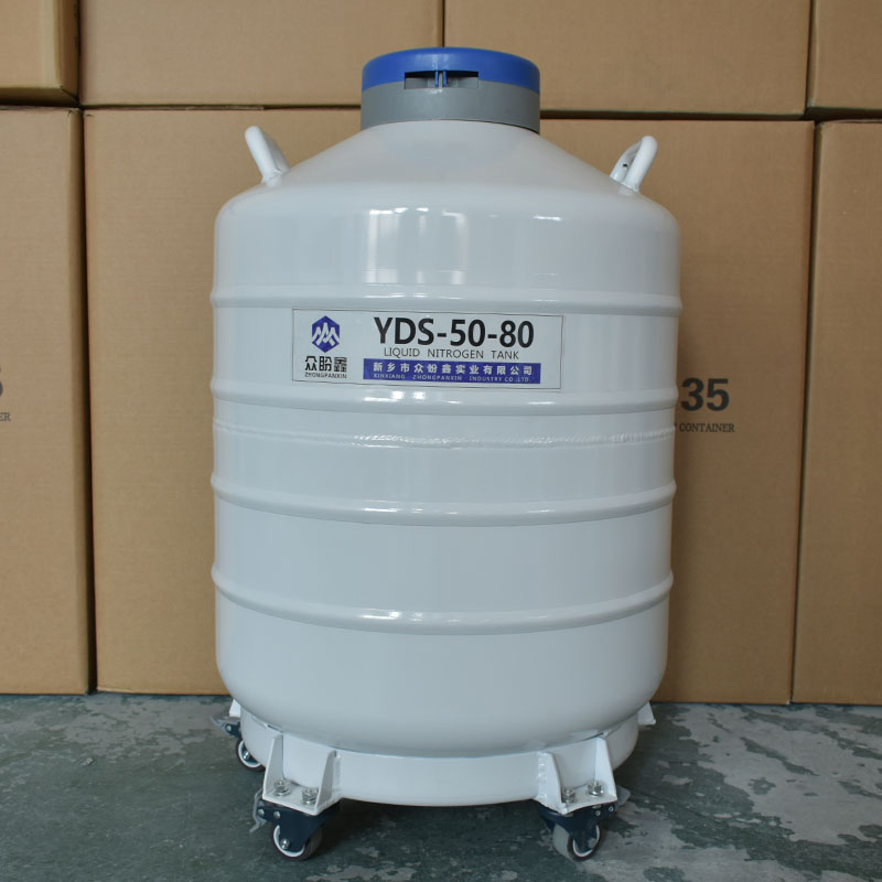 如何正确使用液氮罐进行冻精改良？