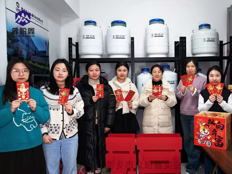 众盼鑫液氮罐元旦启程|2026,以“冷”致暖,守护每一份珍贵!