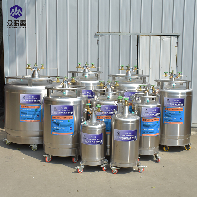 自增压液氮罐放空阀操作指南
