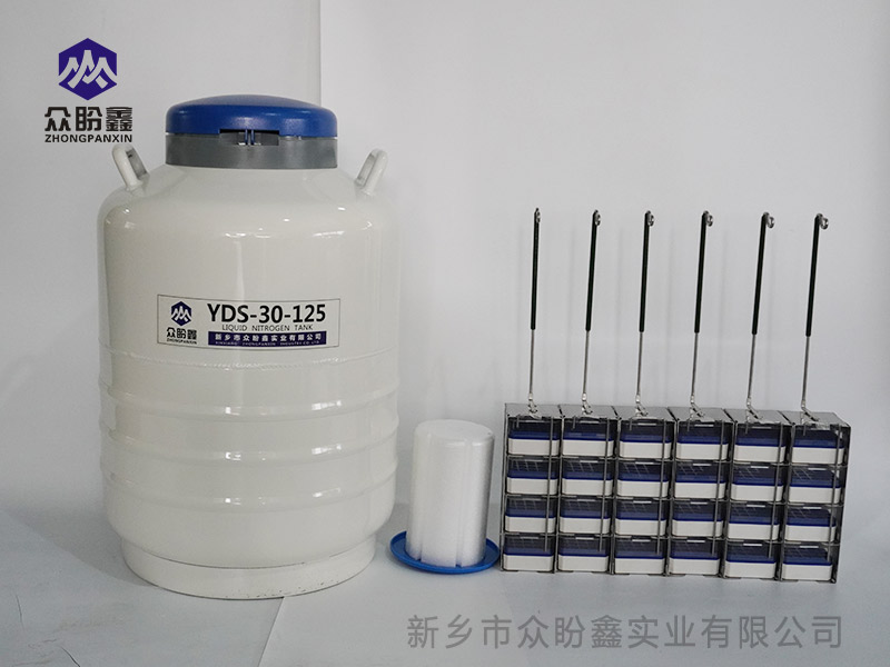 液氮罐冻存细胞操作指南
