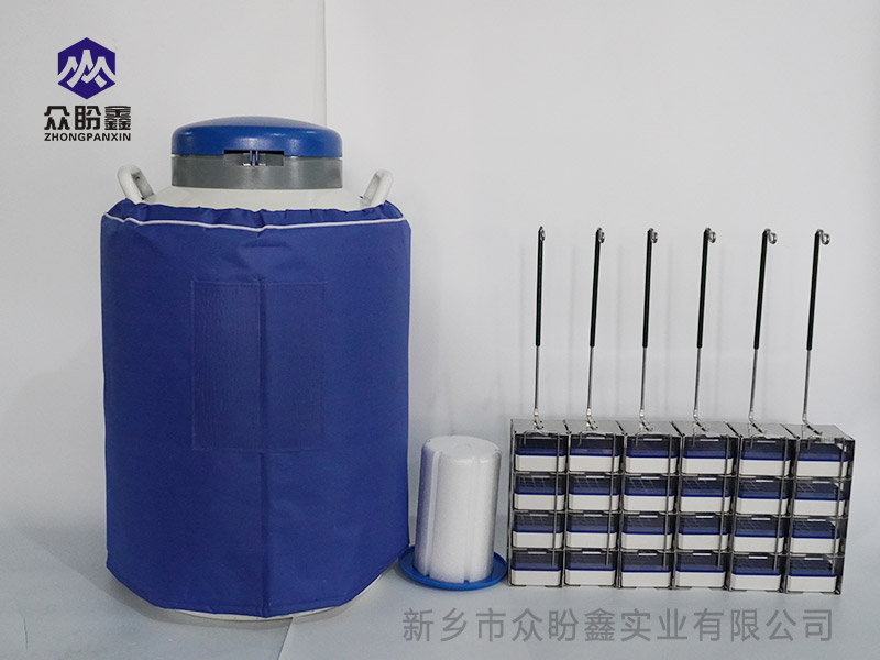 液氮罐冻存细胞操作指南