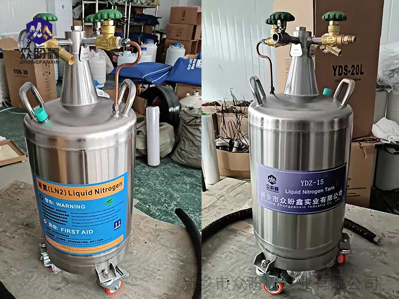 液氮罐的原理