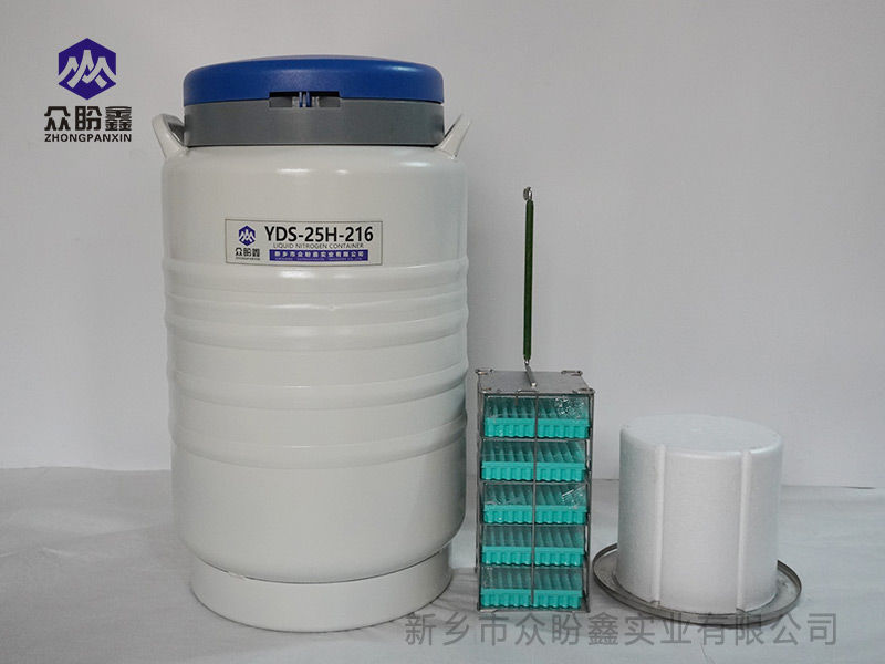 液氮罐在畜牧育种中的应用