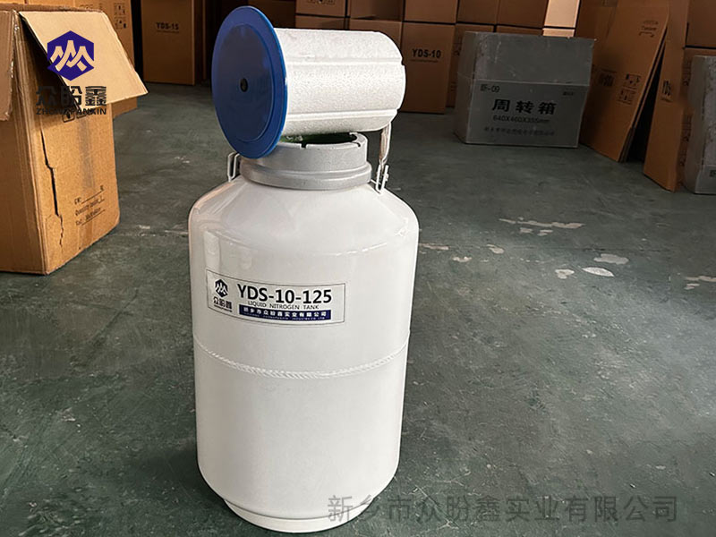 液氮罐配件盖塞的作用