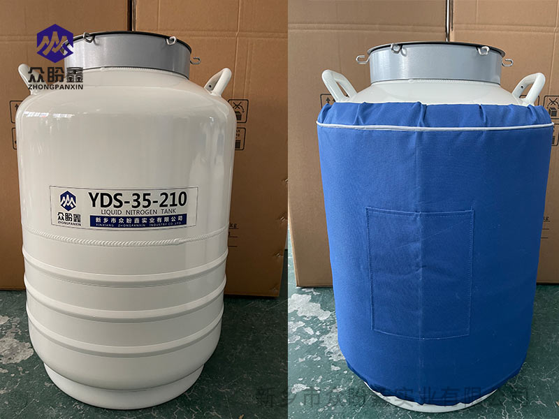 液氮罐35升210口径-众盼鑫液氮罐