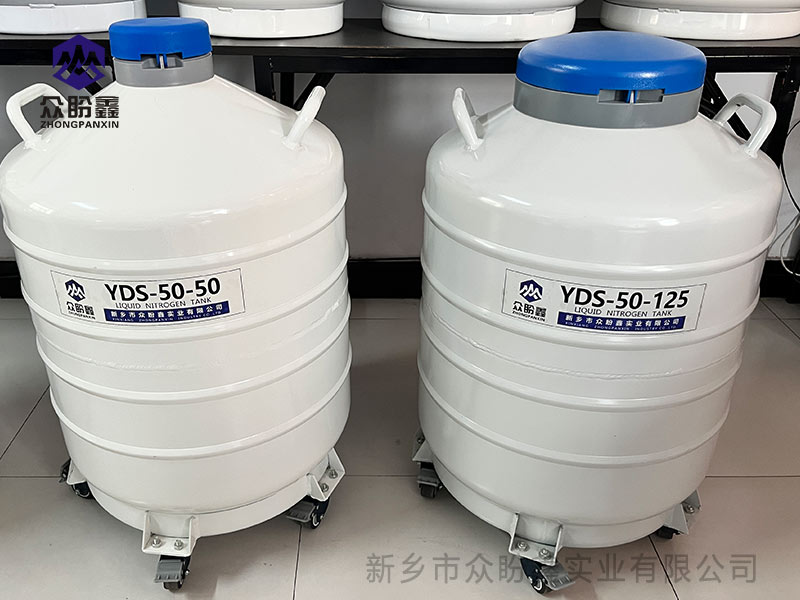 液氮罐的挥发量受哪些因素影响