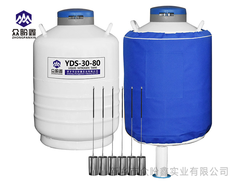 如何降低液氮罐中液氮的蒸发损失